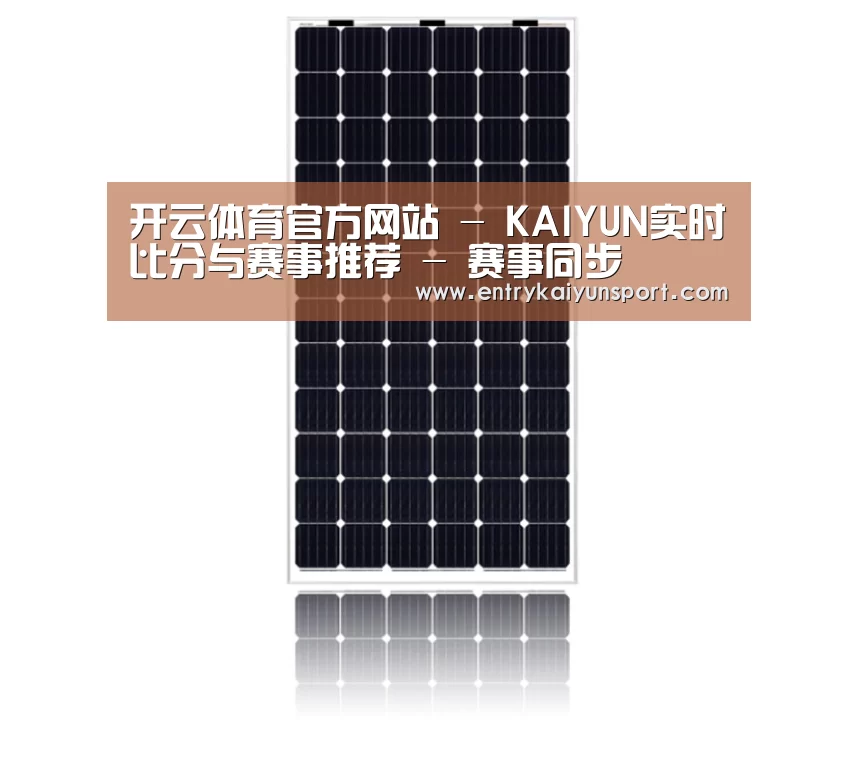 产品名称六