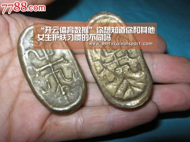开云直播