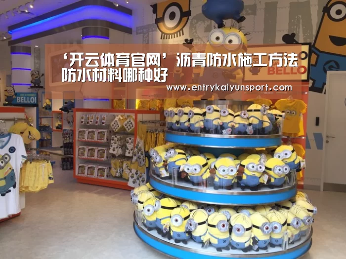 开云直播