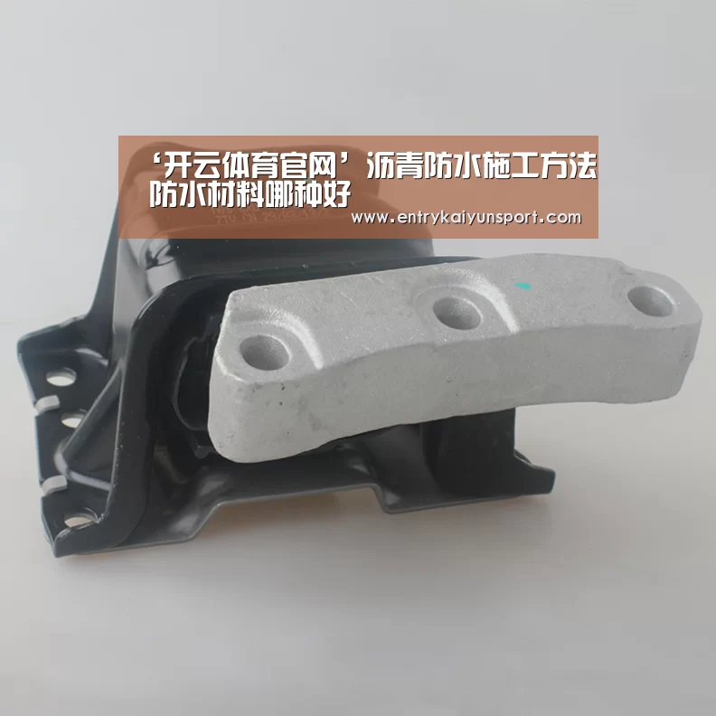 开云体育数据中心