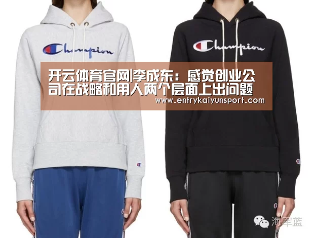 开云直播