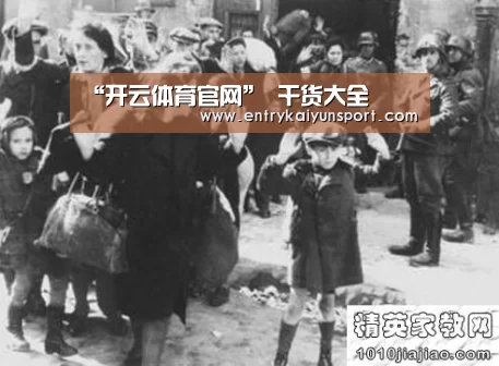 “开云体育官网”
干货大全(图1) 开云体育官网