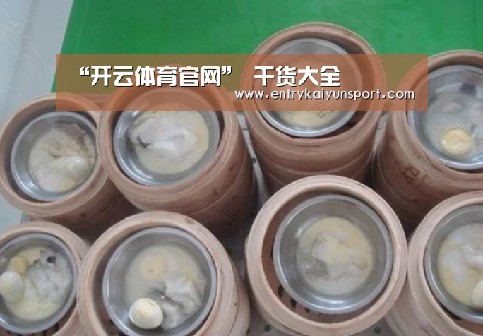“开云体育官网”
干货大全(图4) 开云直播
